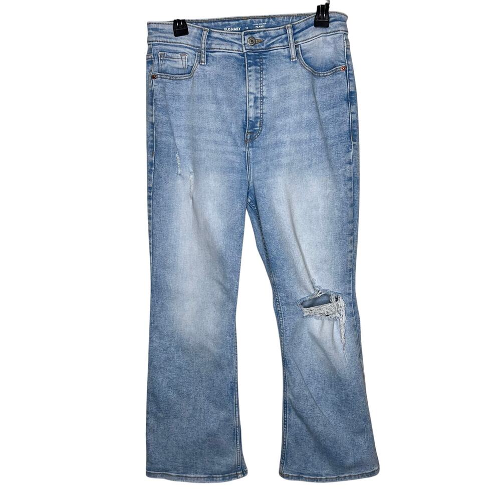 Old Navy Higher High Rise Flare Jeans 10 Secret Smooth Pockets Distressed Ripped